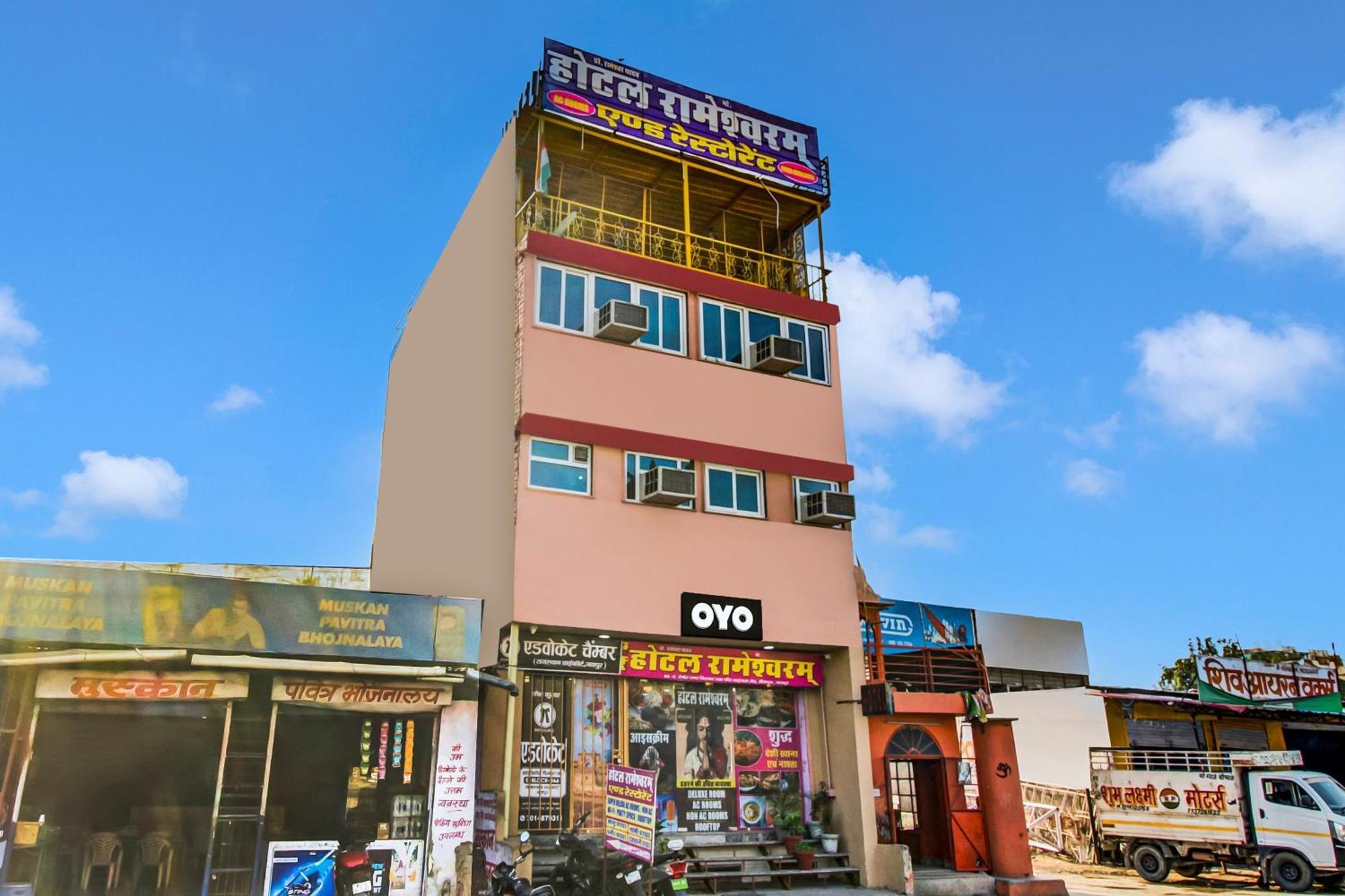 Hotel O Rameshwaram ジャイプール エクステリア 写真